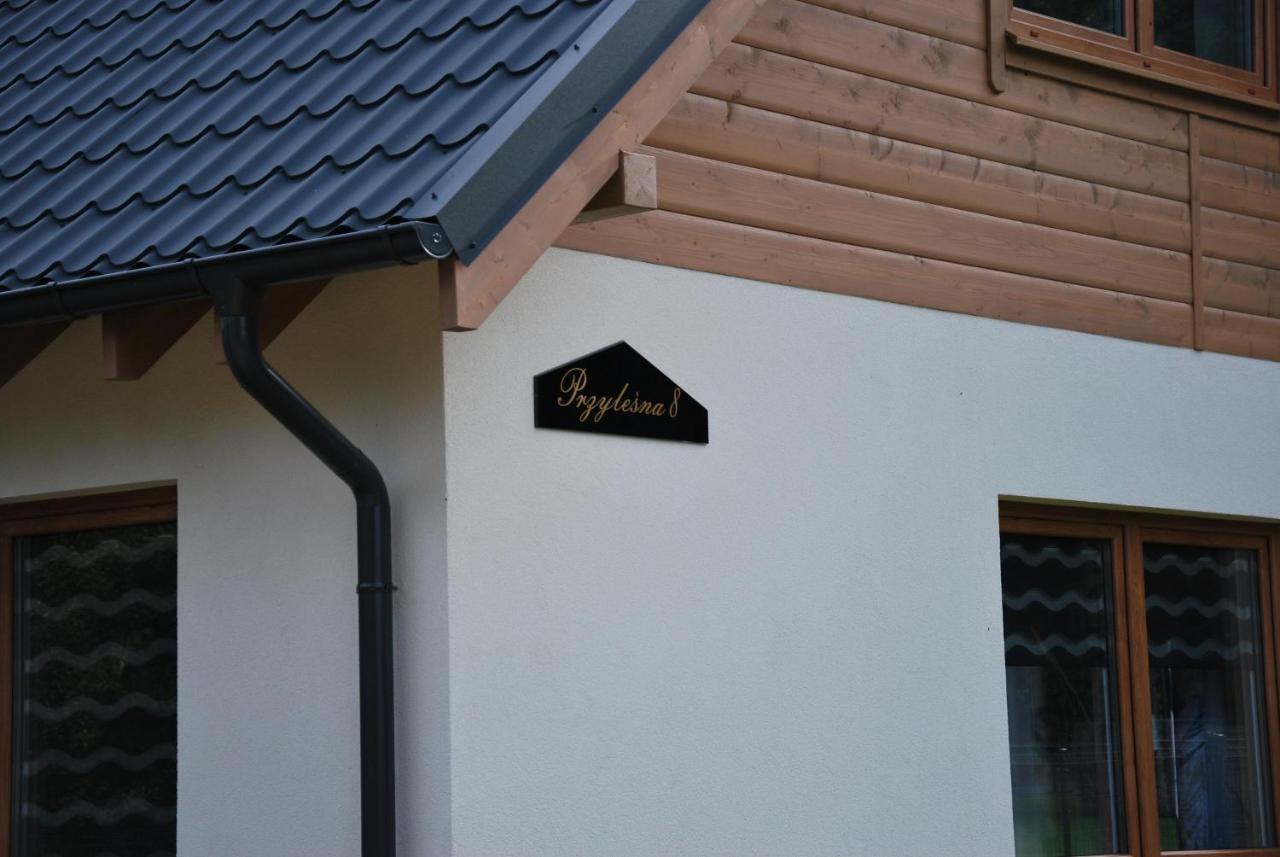 Forest House Sasino-Spa Sauna Balia Exteriör bild